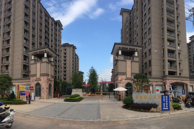 仙居香格里拉小区